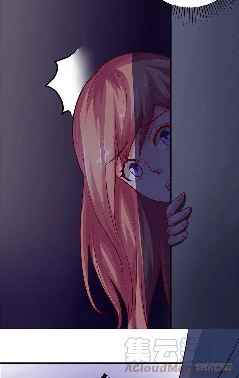 第66话 解围的小石头26