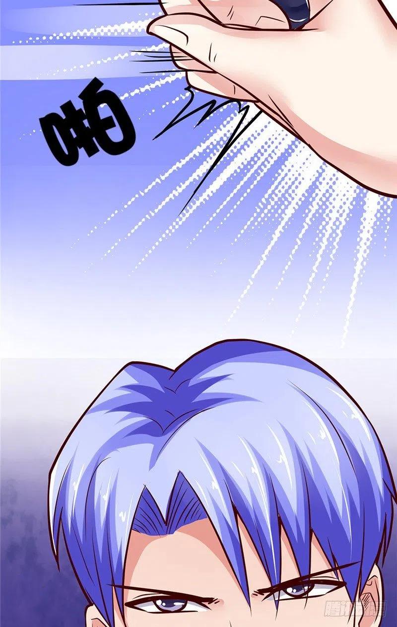 第66话 解围的小石头31