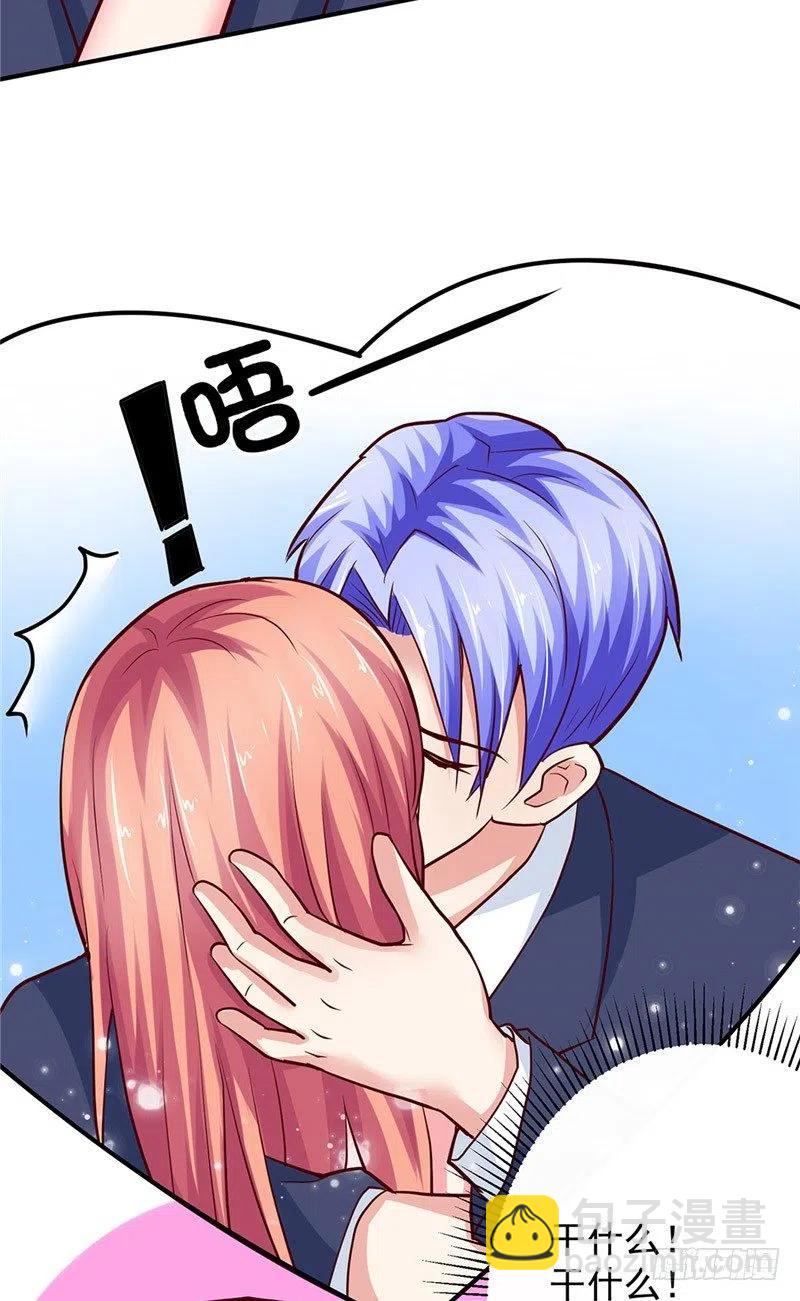 第66话 解围的小石头5