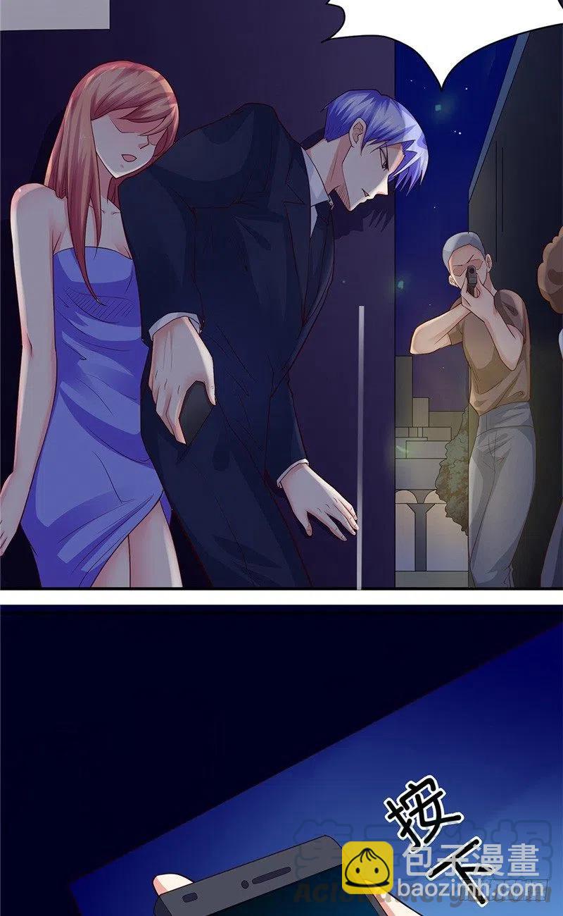 第66话 解围的小石头8