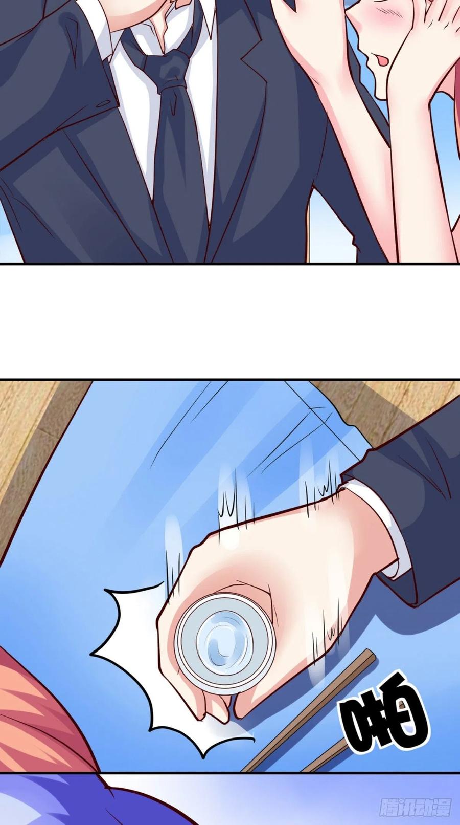 第71话 隐藏的危险5