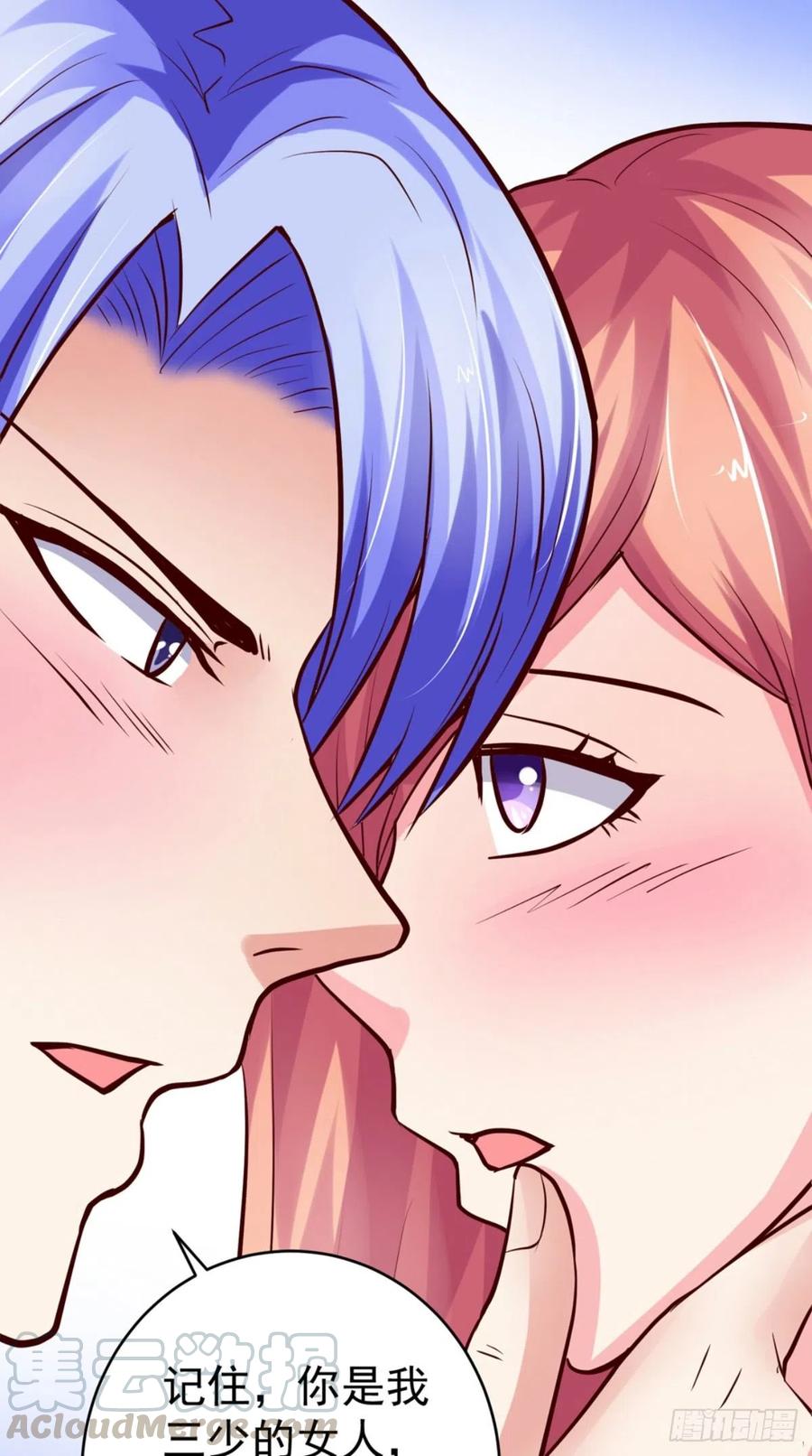 第71话 隐藏的危险6