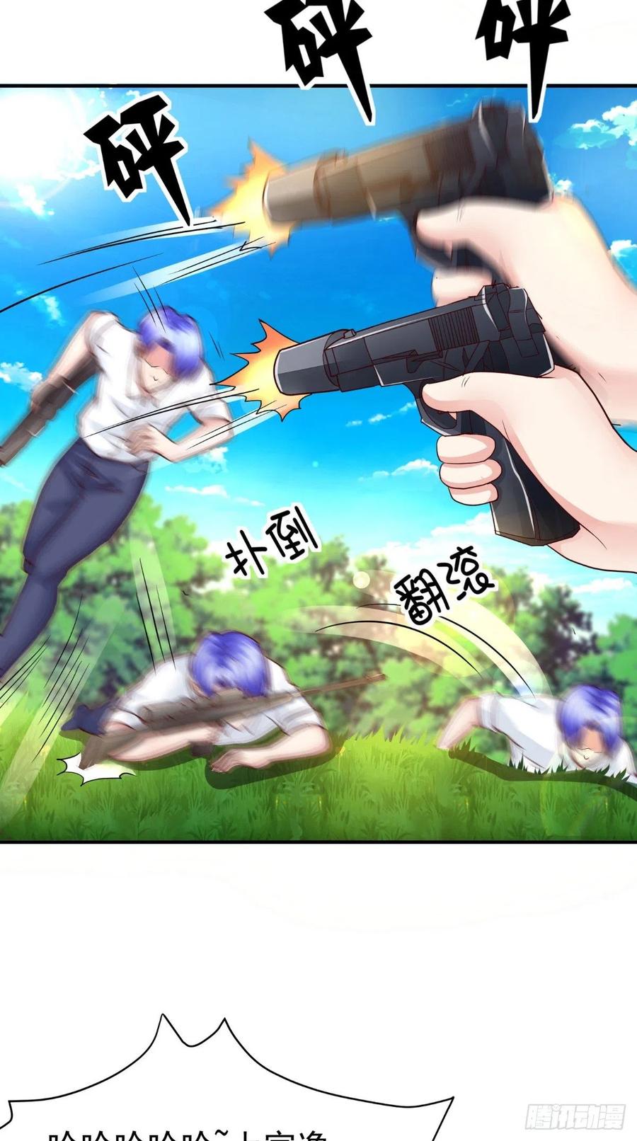 第74话 老班长15