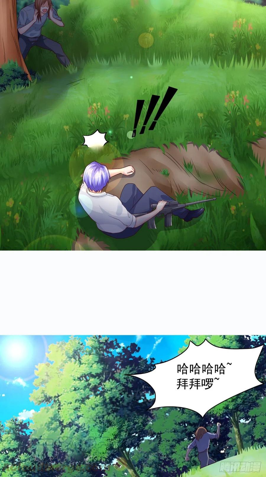 第74话 老班长18