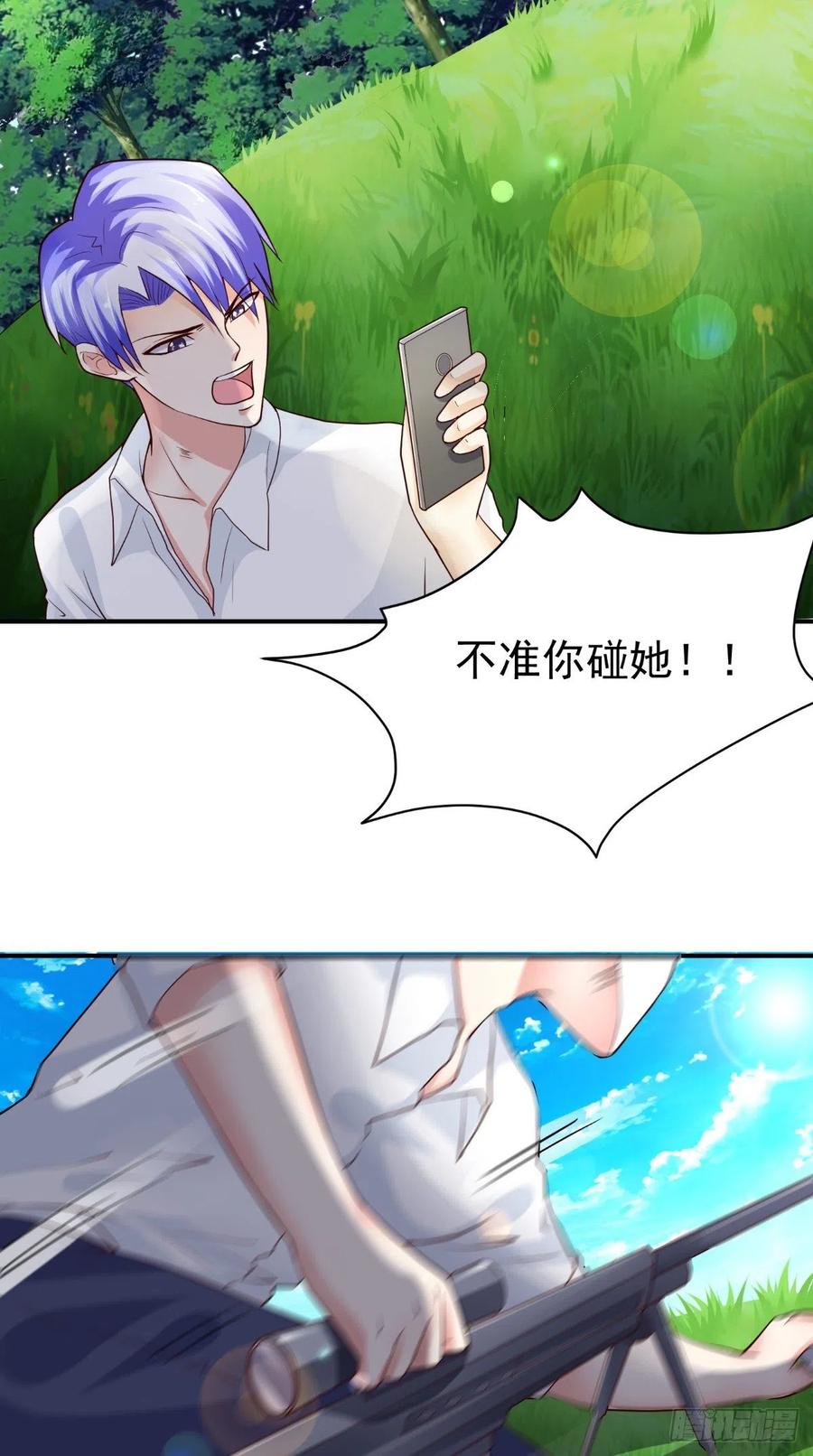 第74话 老班长19