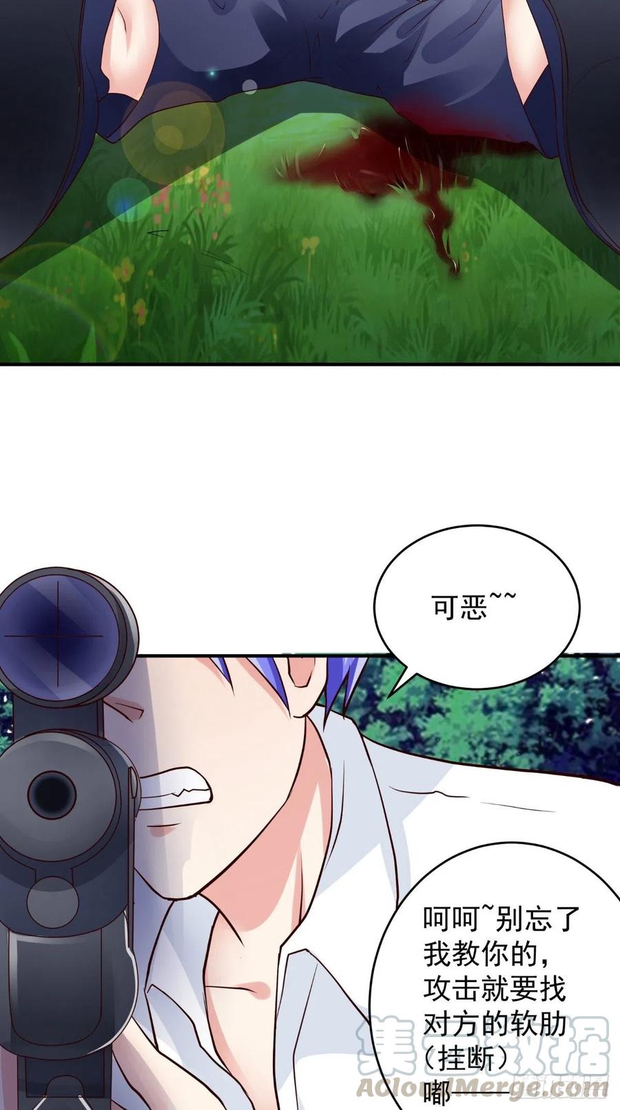 第74话 老班长22
