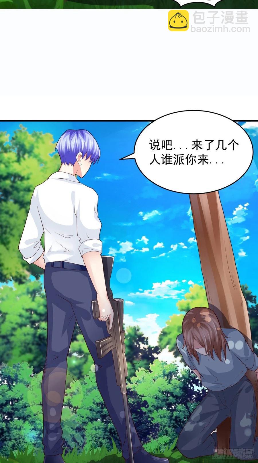 第74话 老班长7