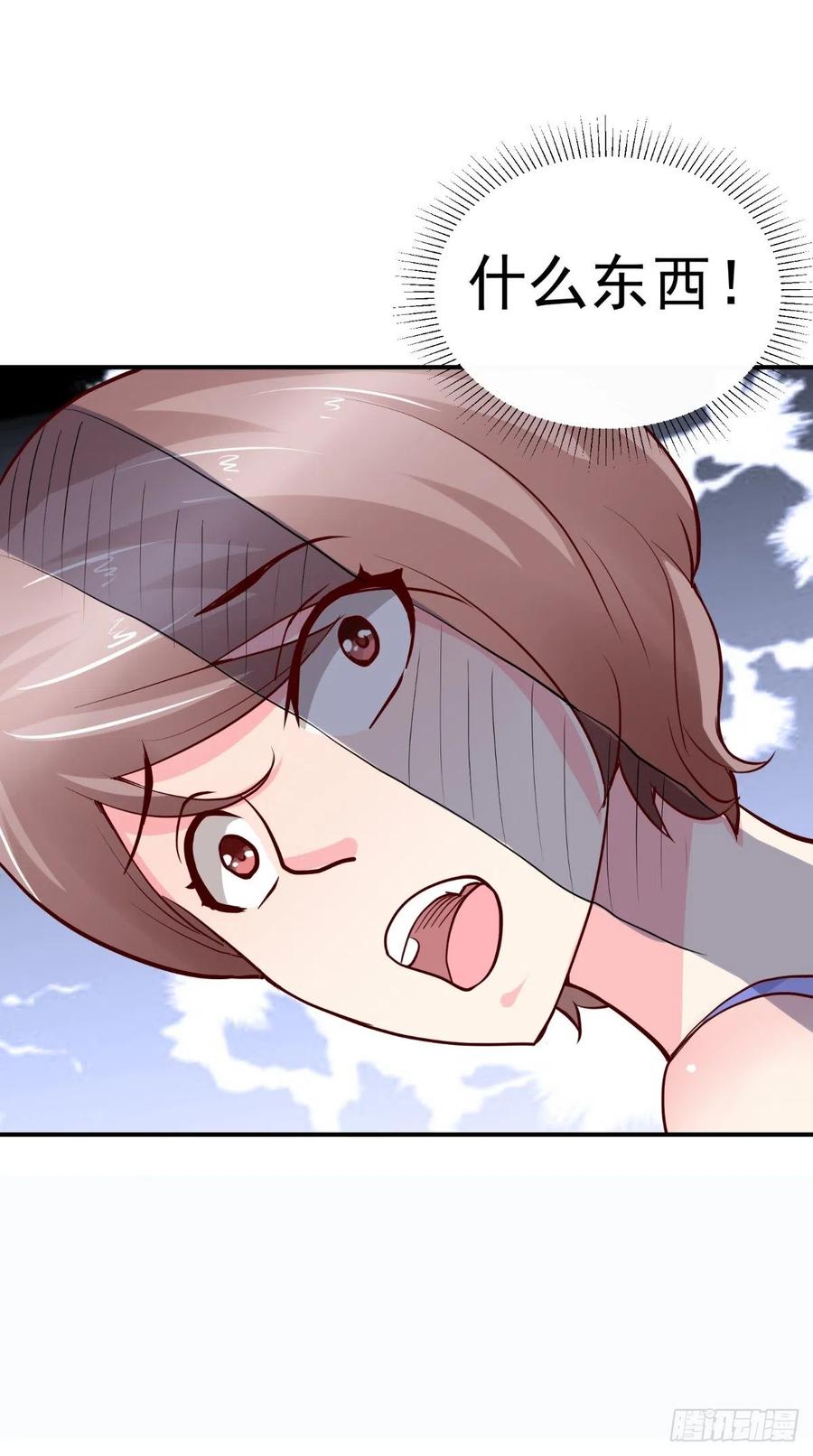 第75话 声东击西15