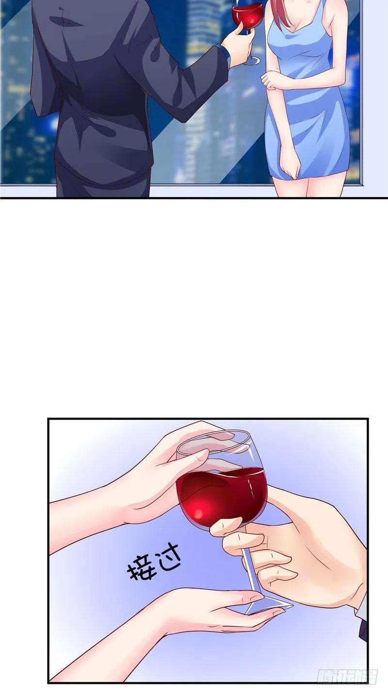 第79话 用人质威胁7