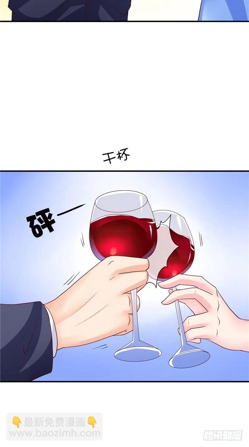 第79话 用人质威胁9