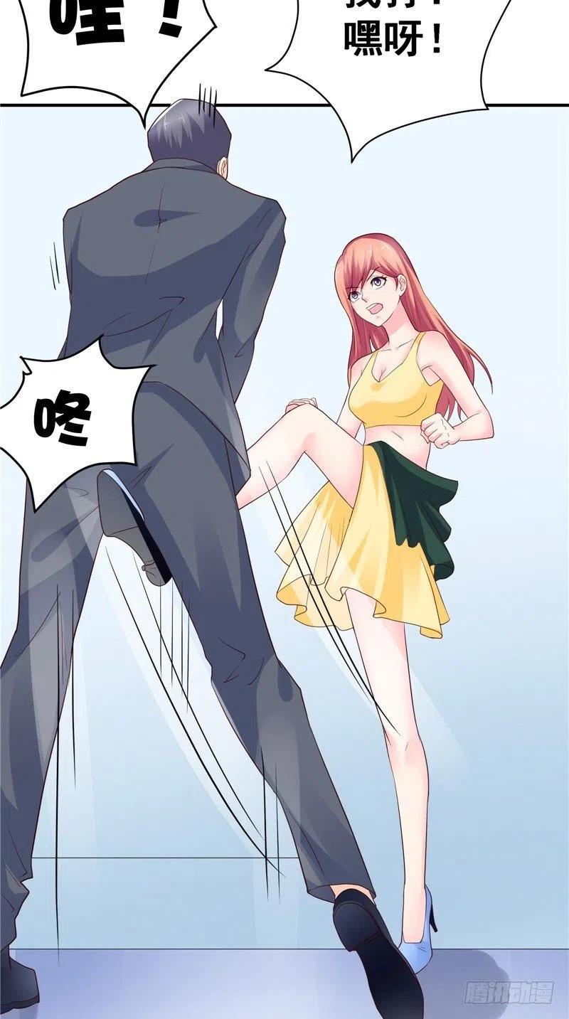 第82话 混乱中逃跑21