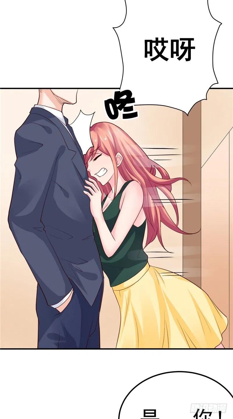 第82话 混乱中逃跑25