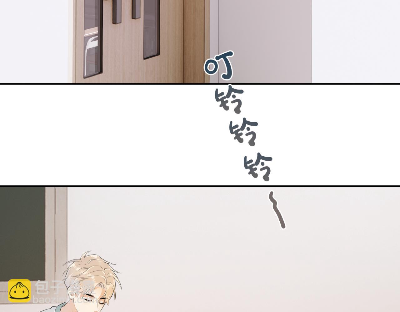 第3话 还疼吗？35