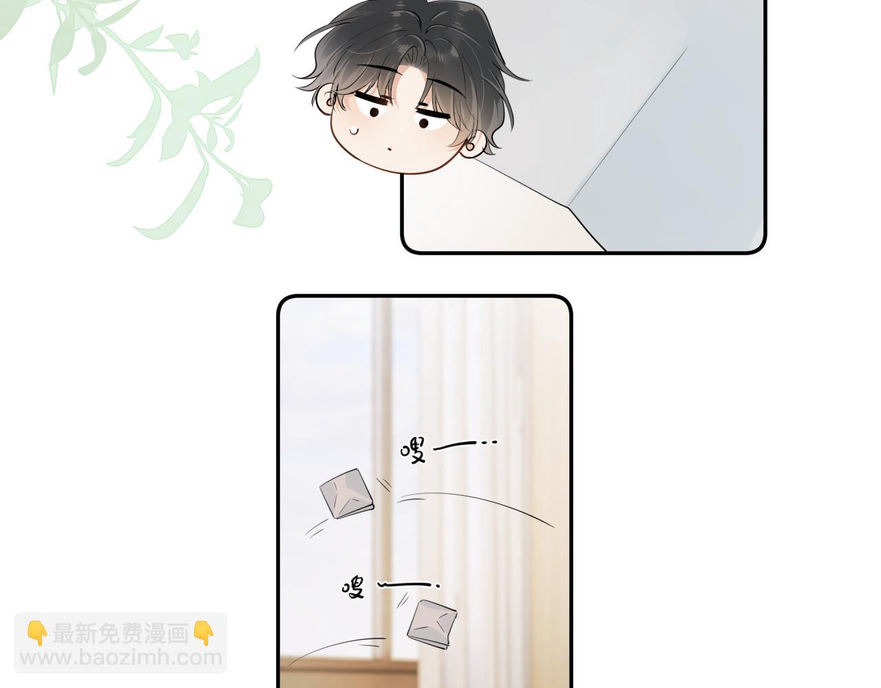 第3话 还疼吗？47