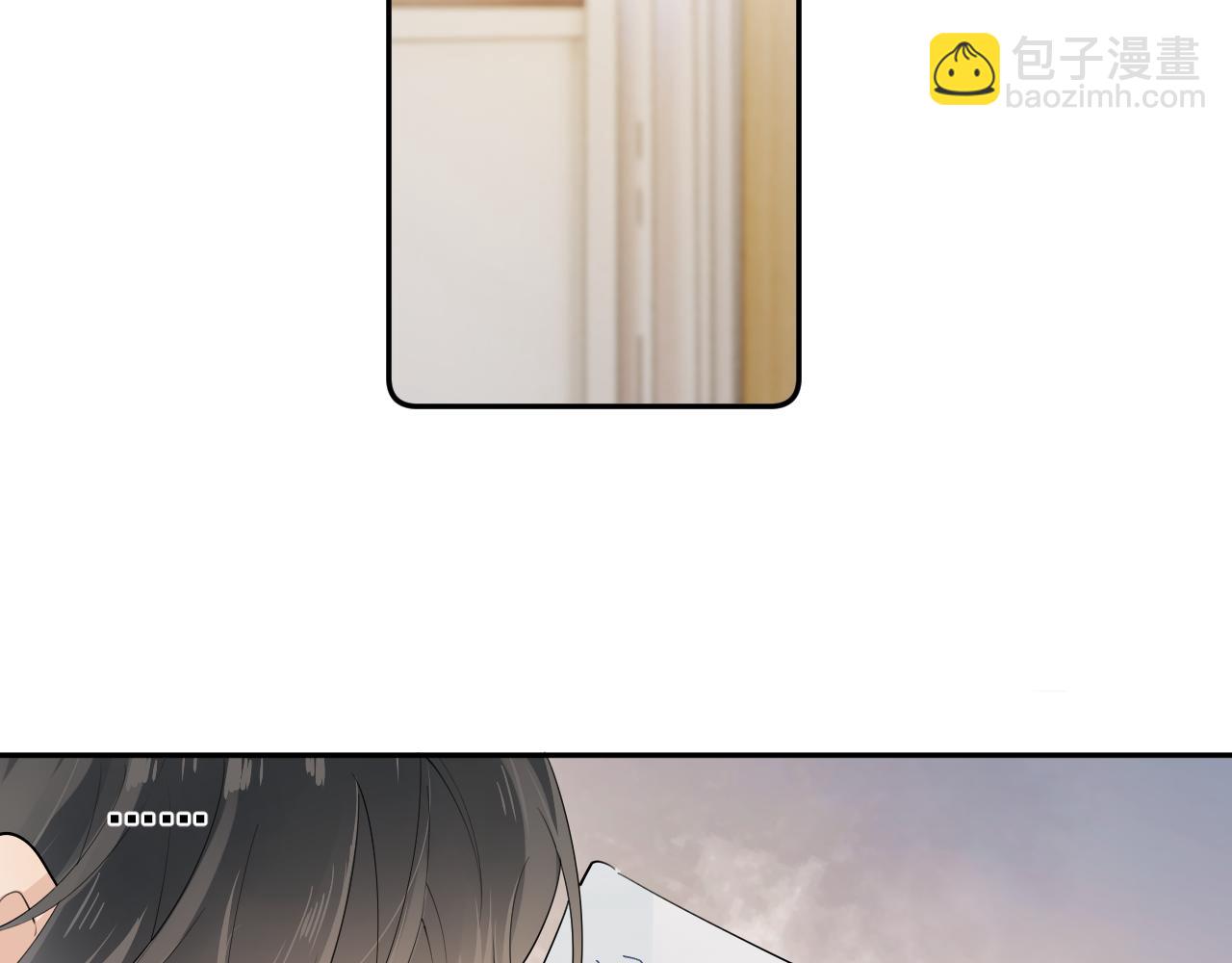 第3话 还疼吗？52