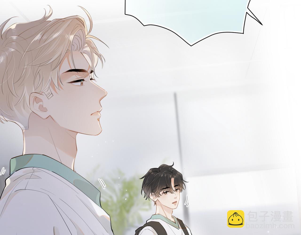 第3话 还疼吗？71