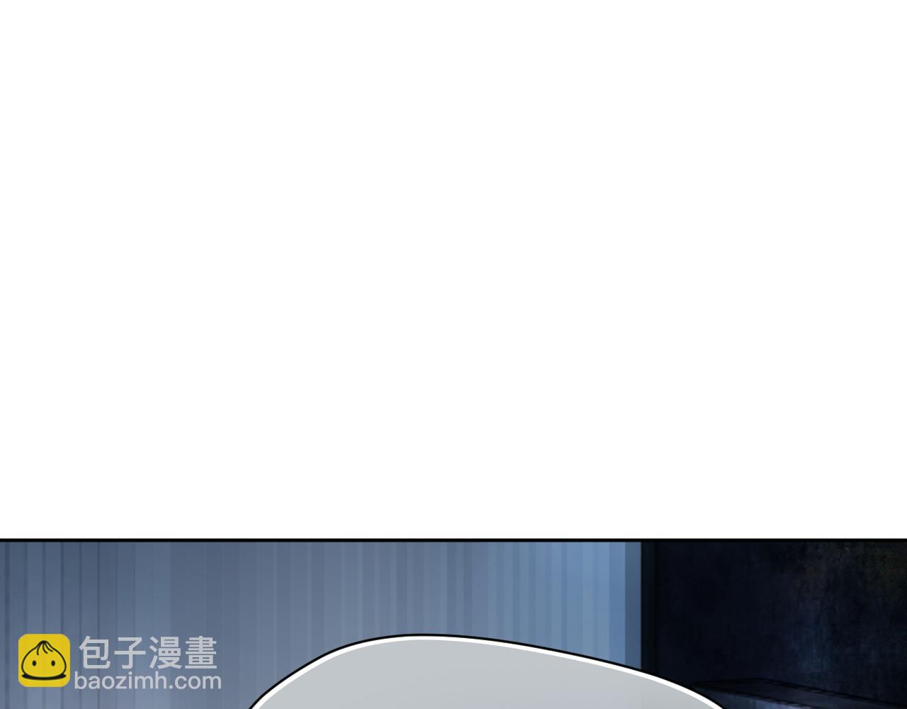 第3话 还疼吗？75