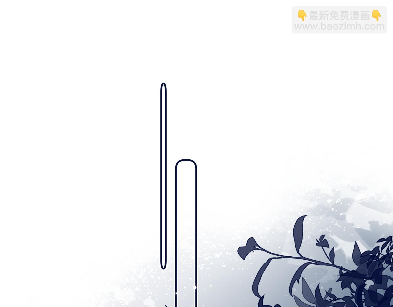 第六话 好友申请3