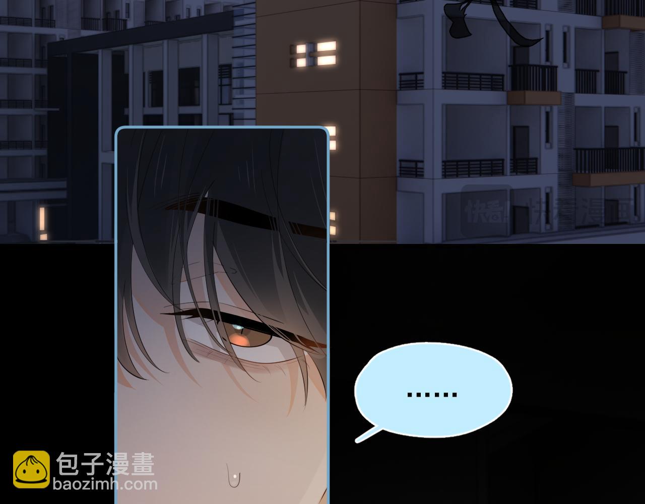 第六话 好友申请60