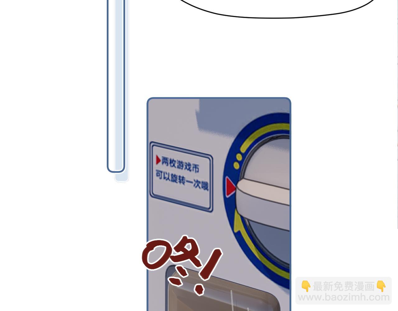 第六话 好友申请9