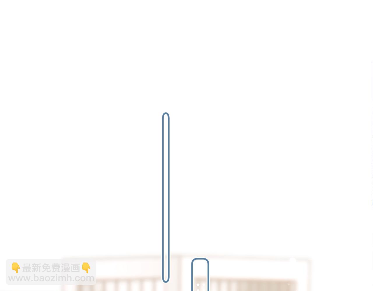 第五话 好友申请13