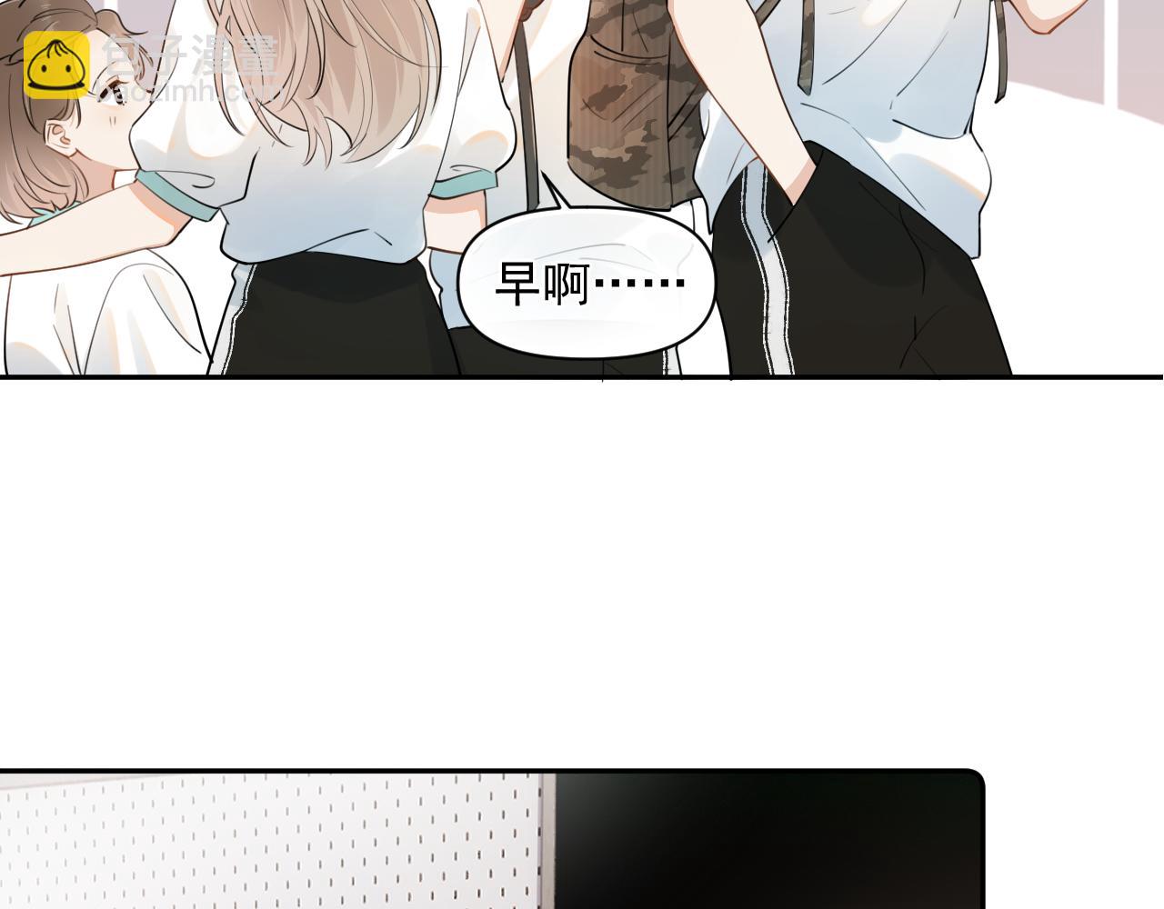 第五话 好友申请25