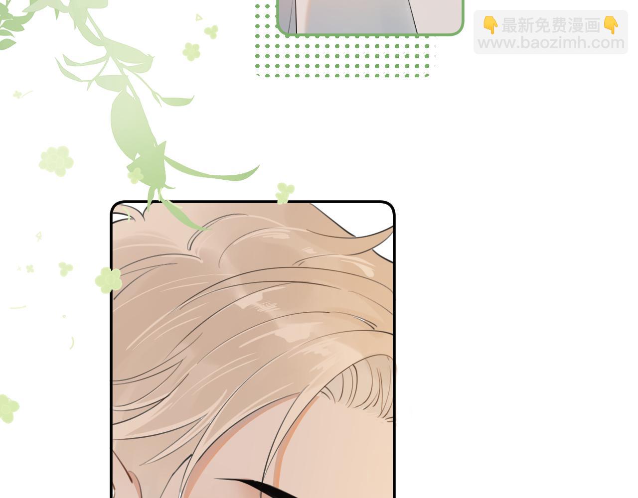 第五话 好友申请28