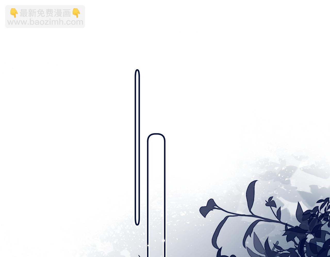 第五话 好友申请3