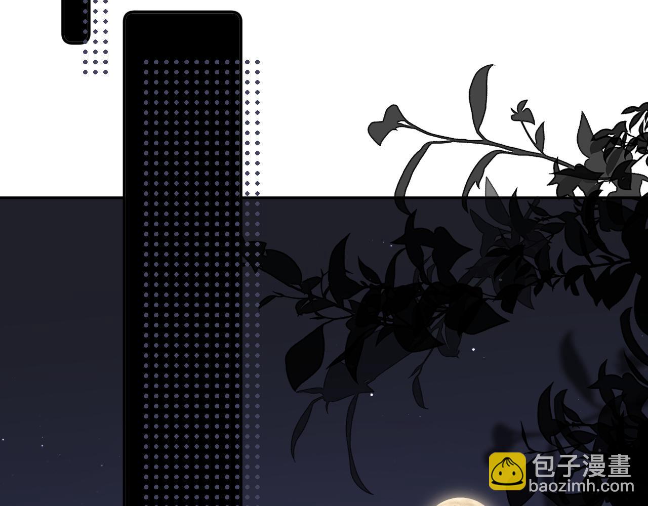 第五话 好友申请58