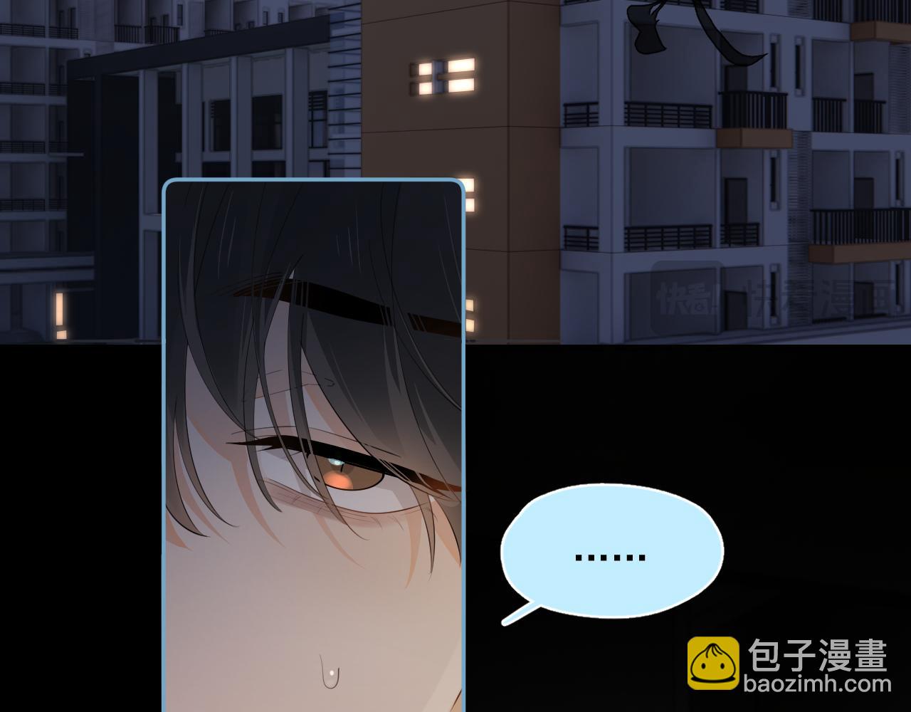 第五话 好友申请60