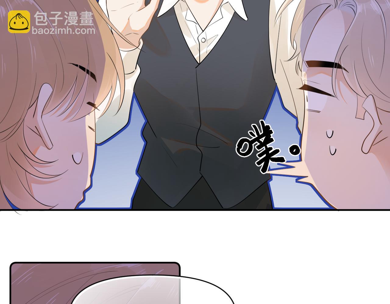 第九话 小丑竟是我自己28