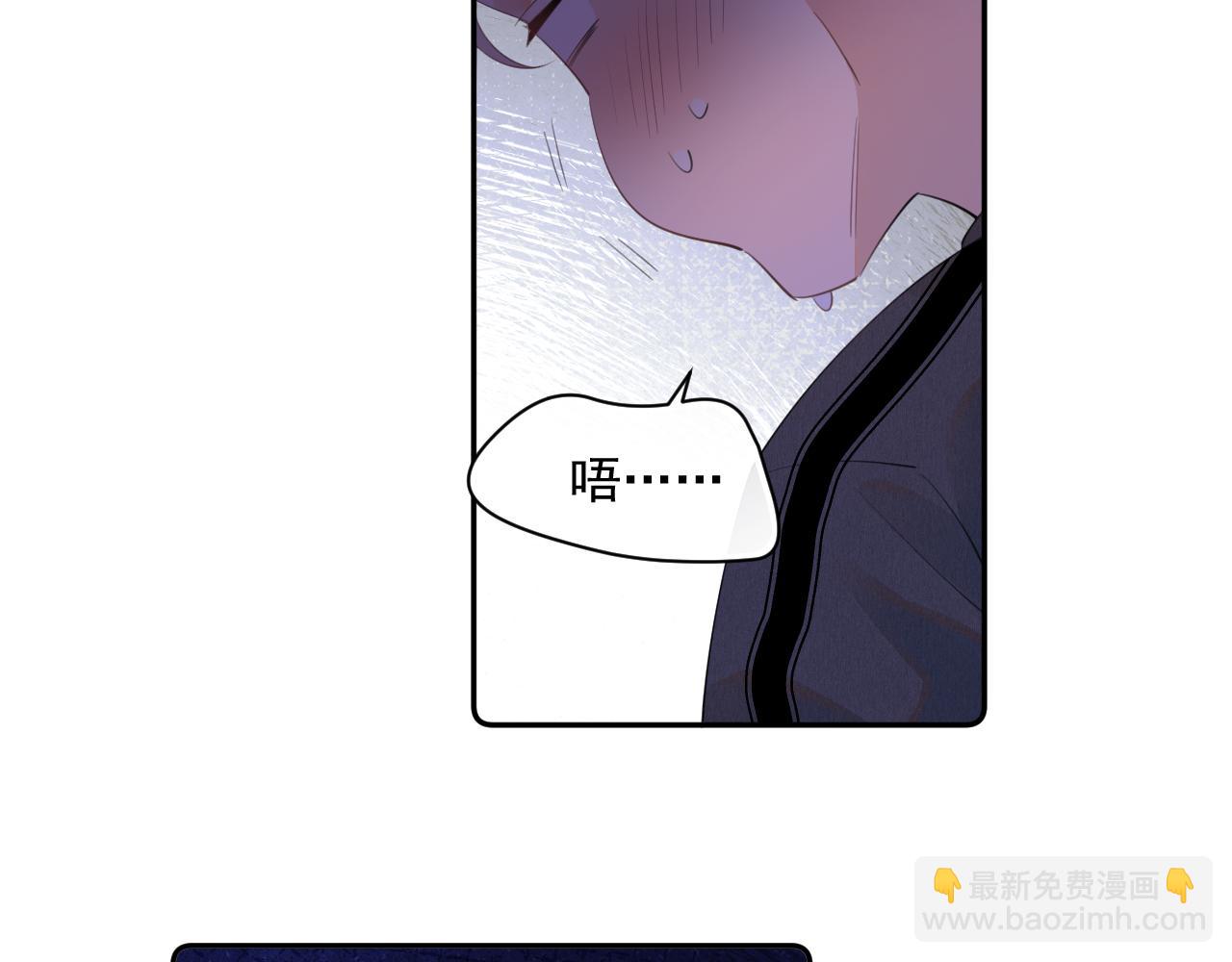 第九话 小丑竟是我自己39