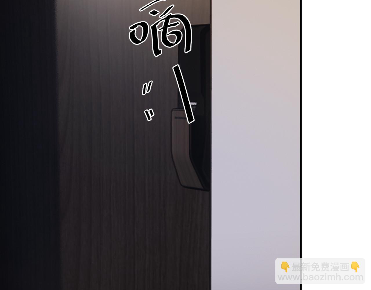 第九话 小丑竟是我自己63