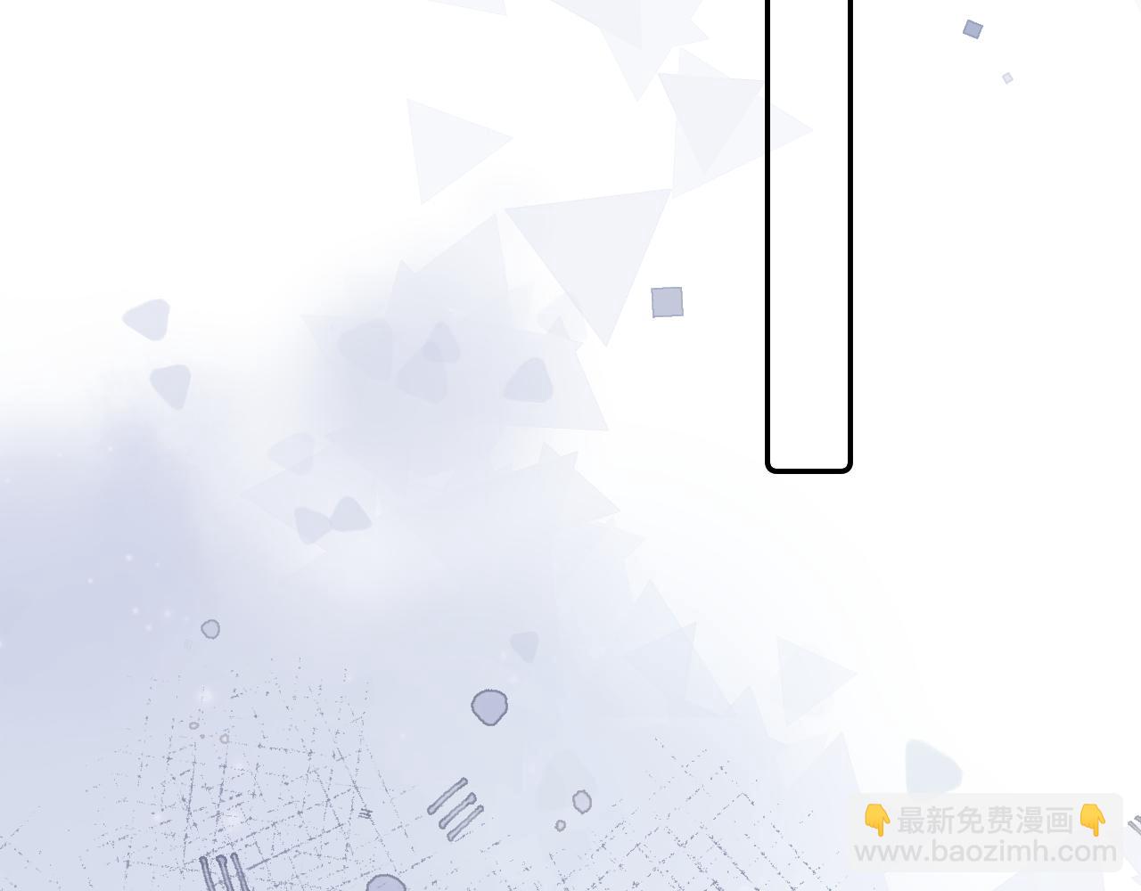 第十三话 新来的家教44