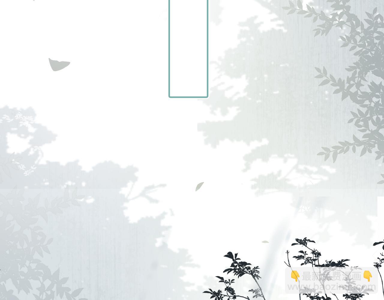 第十四话  靠近一点点22