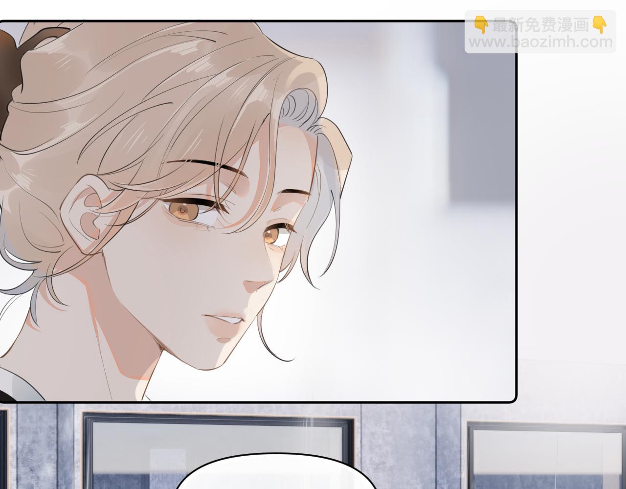 第十四话  靠近一点点25