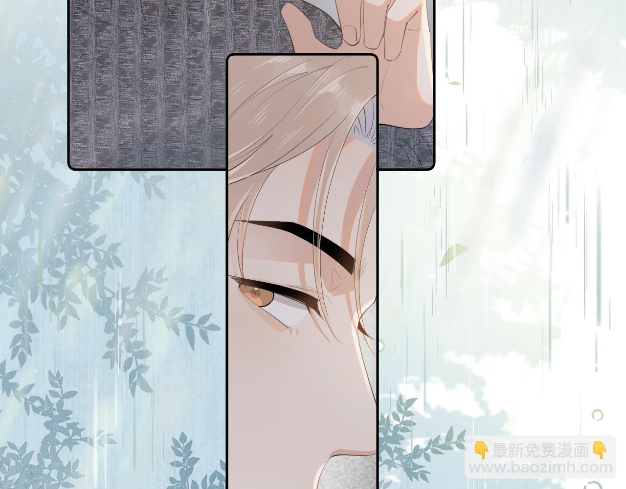 第十四话  靠近一点点37