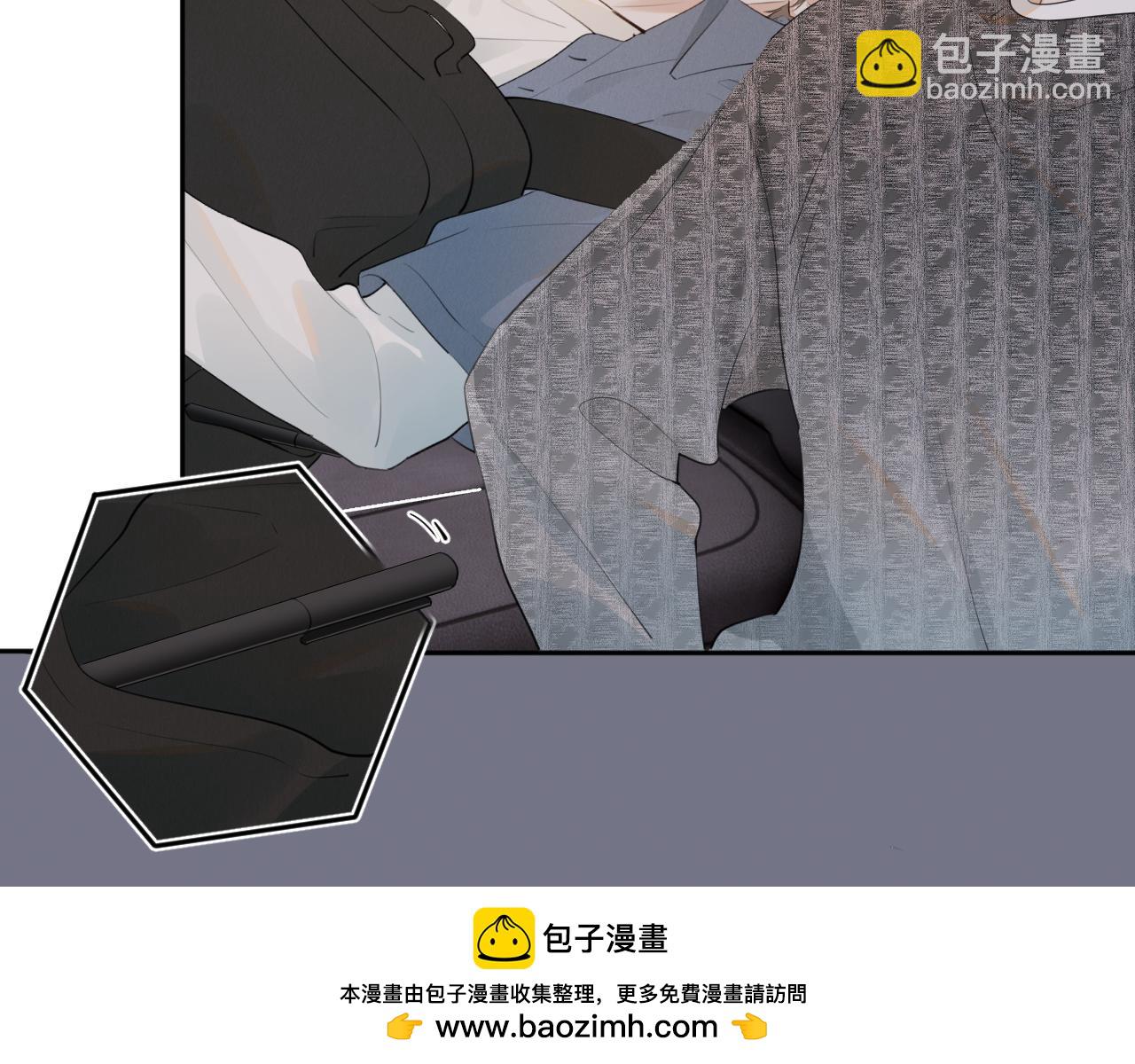 第十四话  靠近一点点53