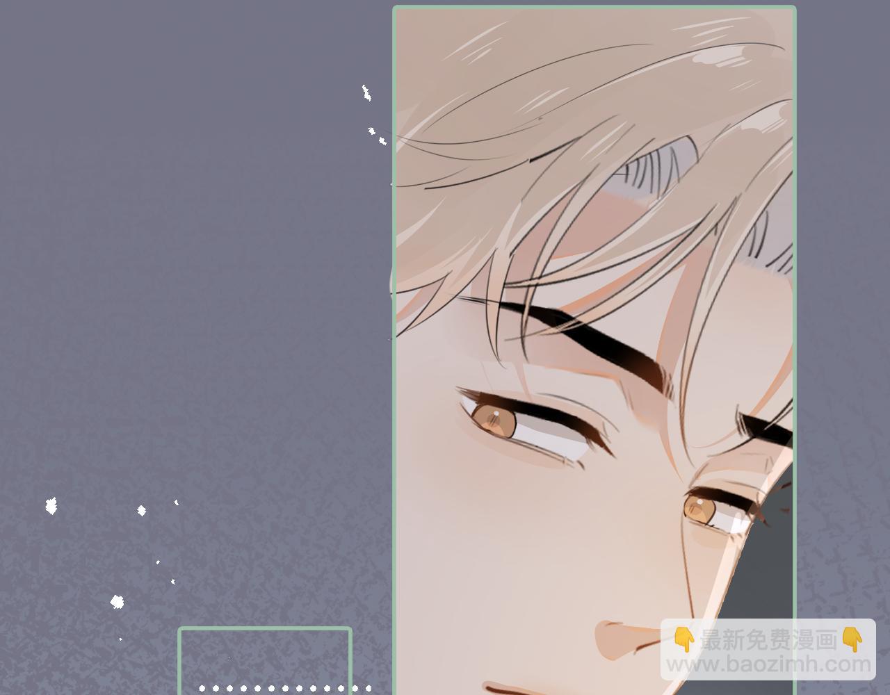 第十四话  靠近一点点54