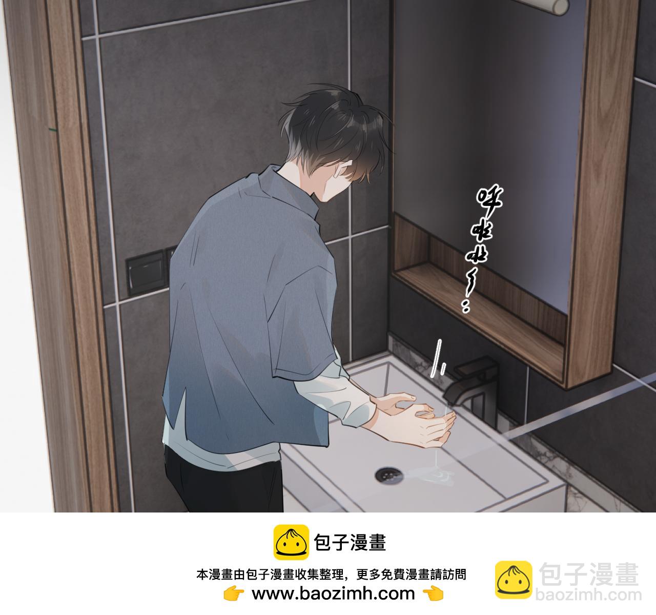 第十四话  靠近一点点62