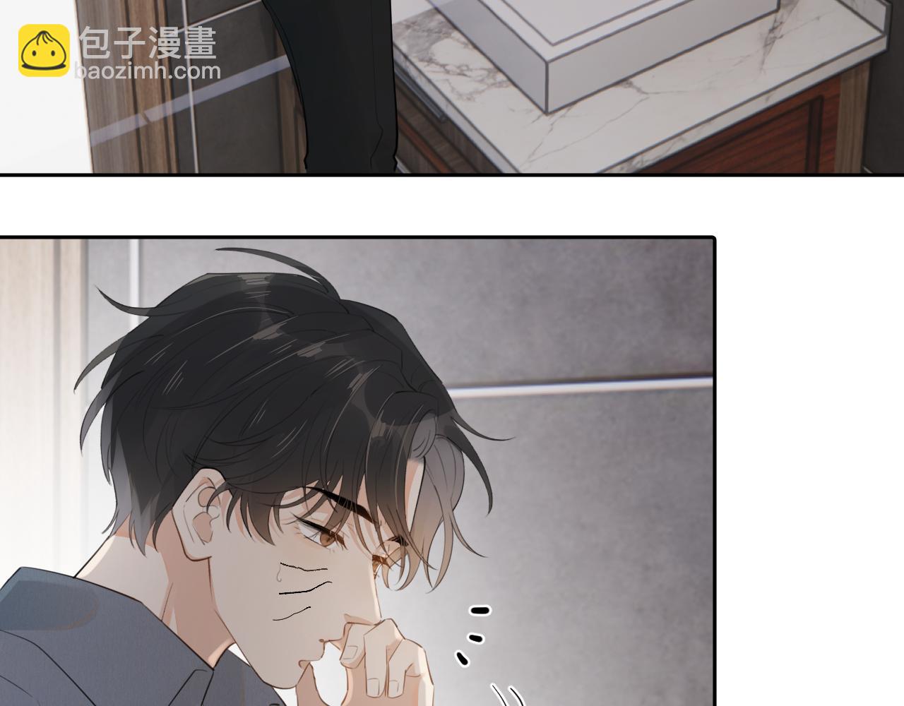 第十四话  靠近一点点63