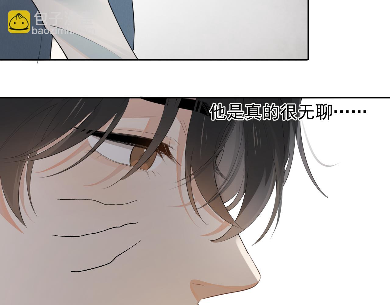 第十四话  靠近一点点65