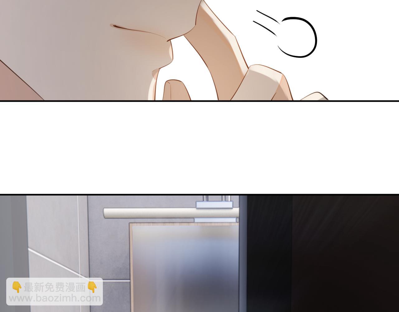 第十四话  靠近一点点66