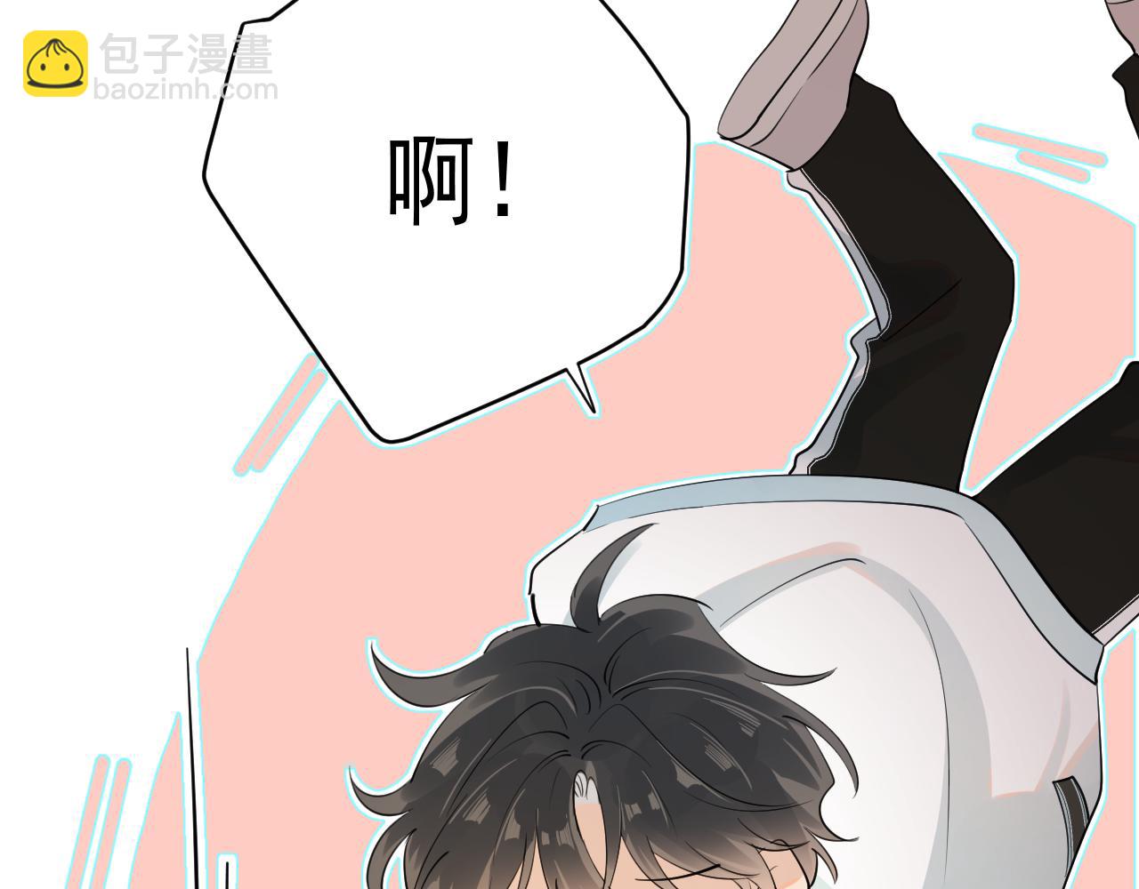 第17话 担心28