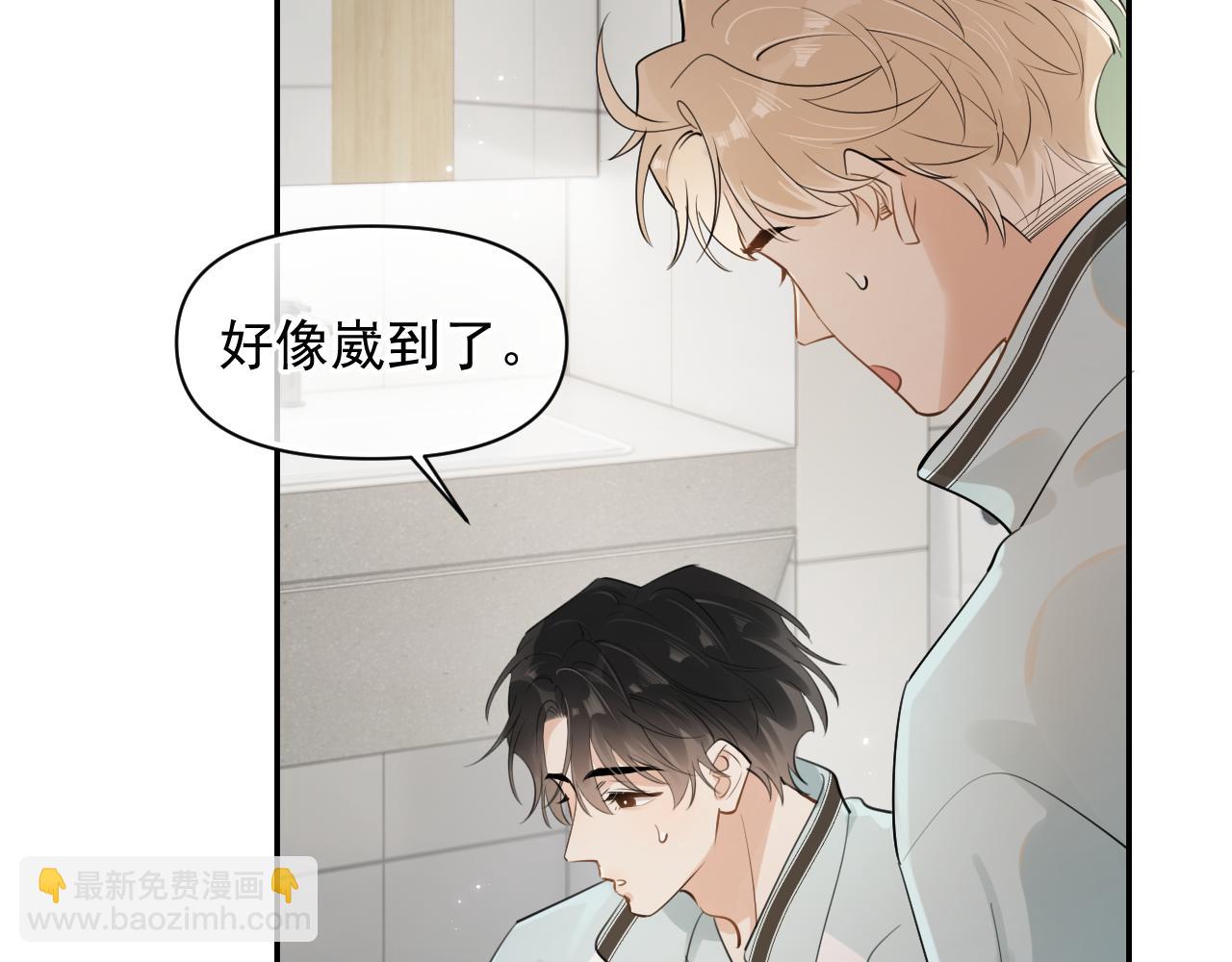 第17话 担心35