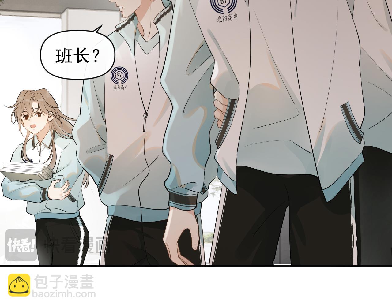 第17话 担心40