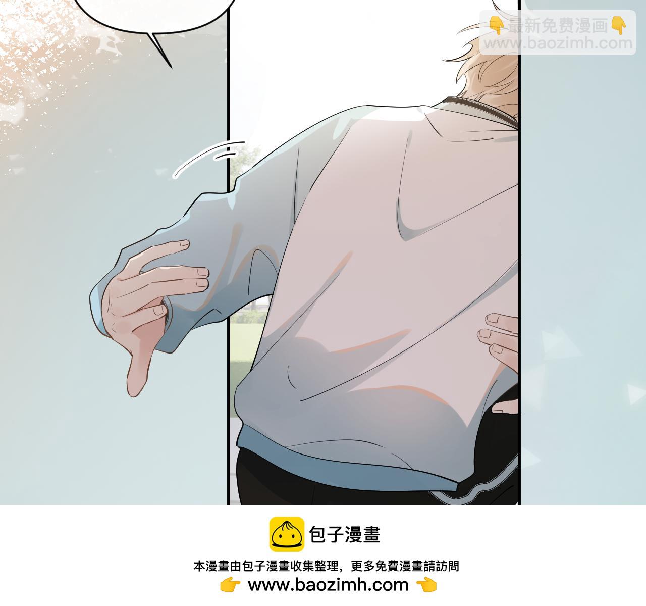 第17话 担心49