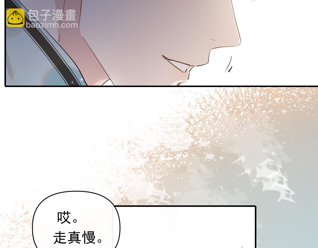 第17话 担心52