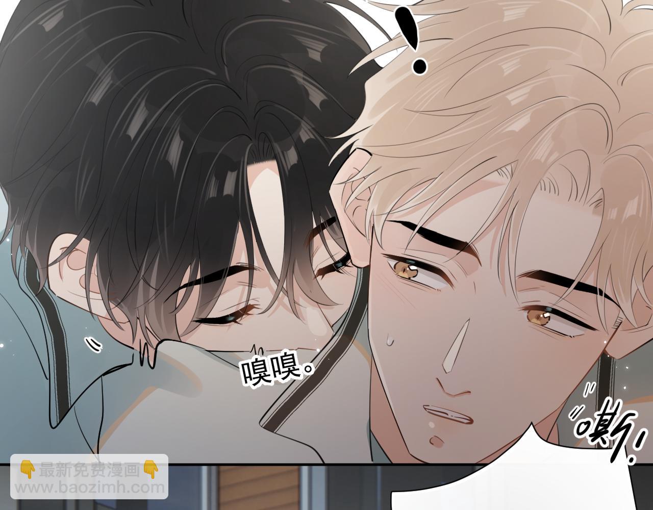 第17话 担心59