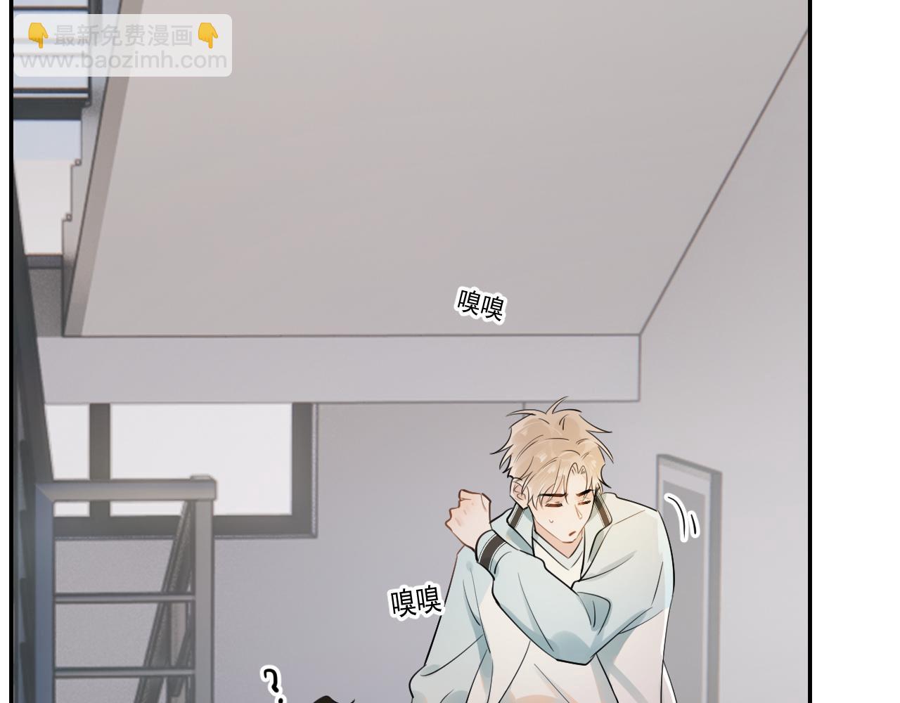 第17话 担心65